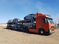 Доставка автомобилей