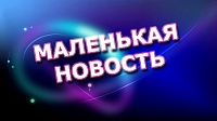 Перевезти катер? Не вопрос!