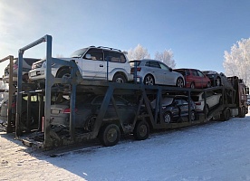 Хабаровск - Краснодар: перевозка автовозом