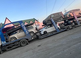 Хабаровск - Санкт-Петербург: перевозка автомобилей